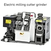 Drill Bit Sharpener Electric Milling Cutter Grinder 220/5000rpm Drilling Milling Grinding Machine Grinding Bit Milling Cutter 1