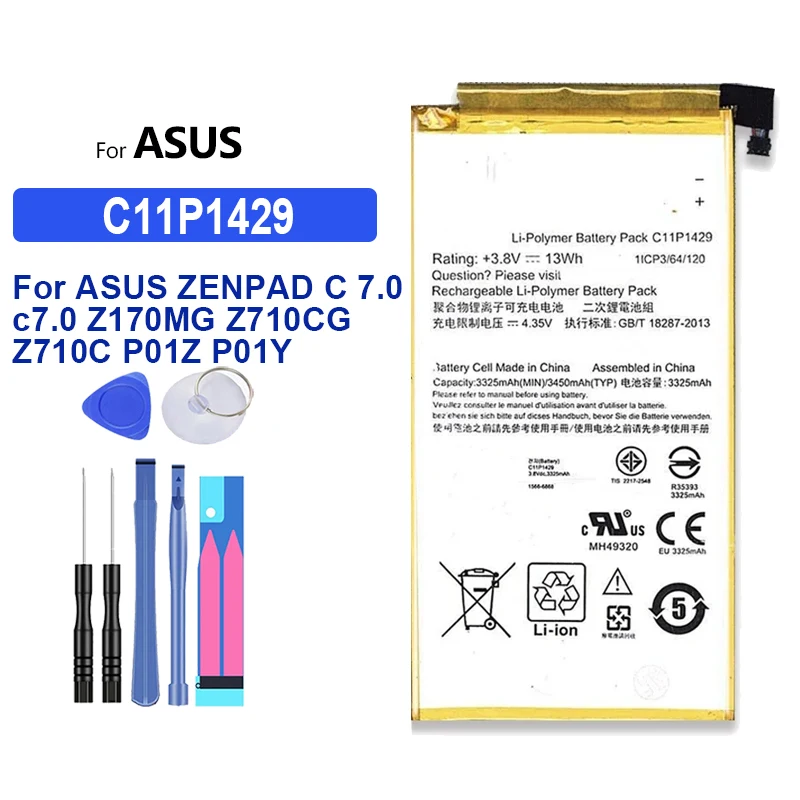 Аккумулятор для планшета ASUS, ZENPAD C 7,0, Z170MG, Z710CG, Z710C, P01Z, P01Y, 3450 мАч