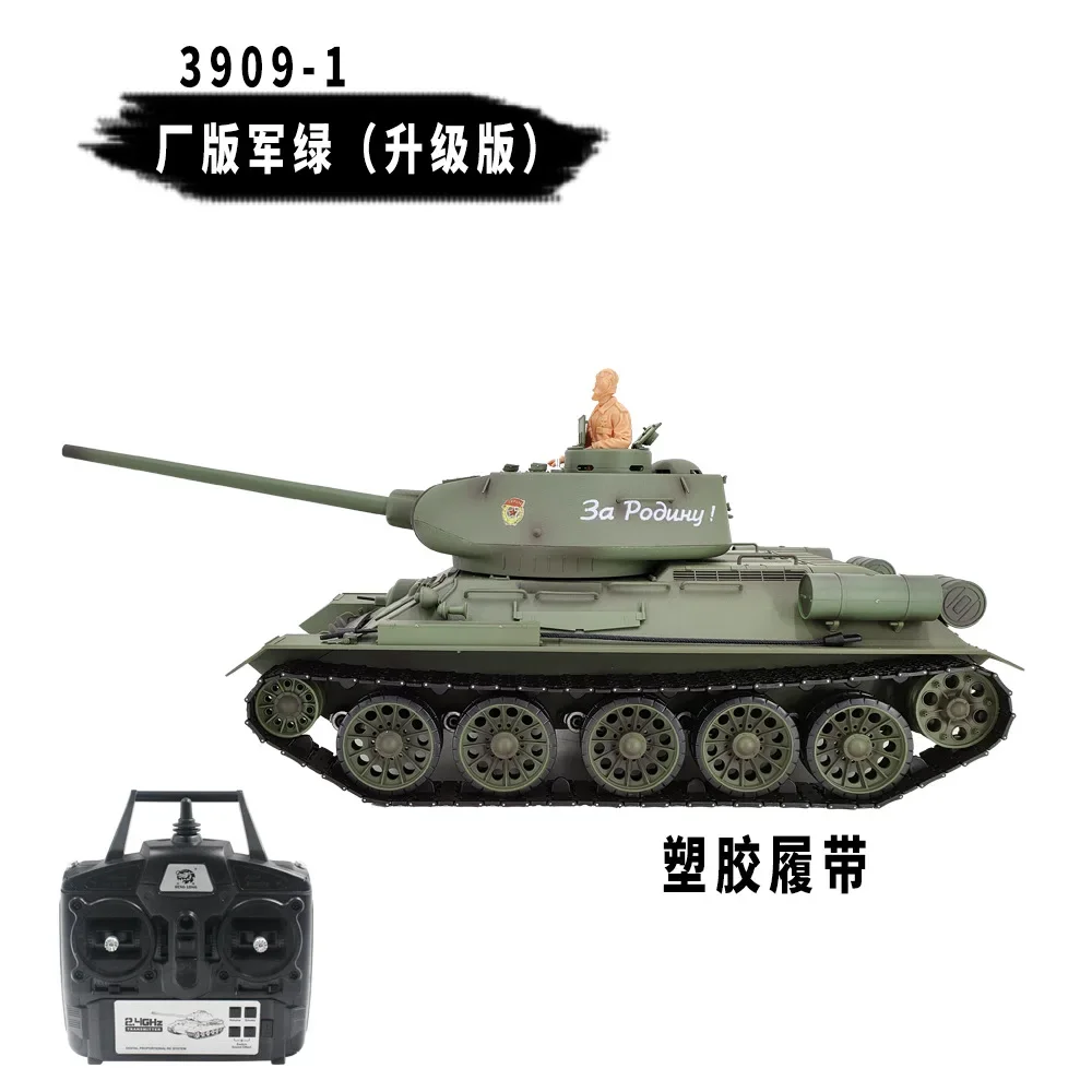 Henglong 3909-1 Russian T34/85 Large-Scale Multi-Function Battle Competitive Simulation Tank Car Model Toy 1:16 Remote Control T