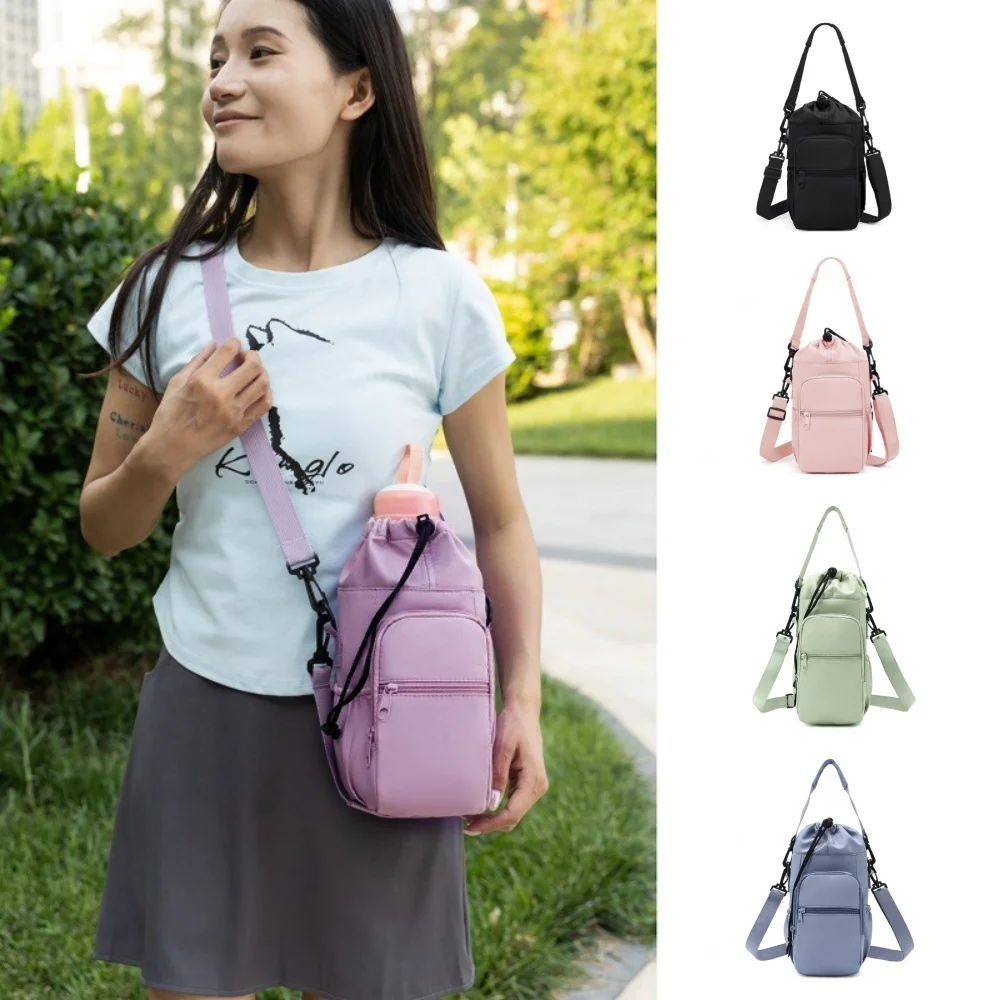 Insulated Portable Water Bottle Sling Bag with Strap - 40oz Capacity