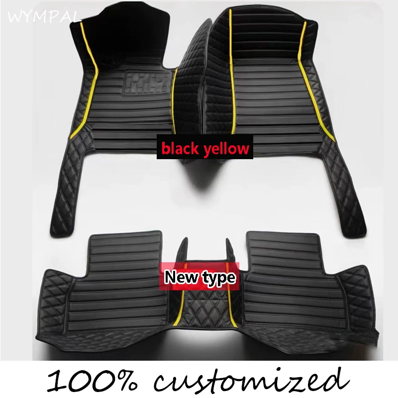 3pc floor mat