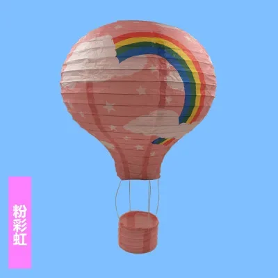 pink rainbow