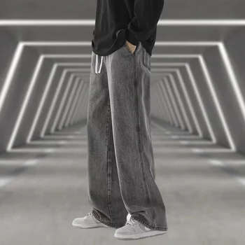 Fashion Men's Solid Color Drape Jeans Loose Straight Korean Vintage High Street Hip-hop  Casual Daily Dragging Wide-leg Pants