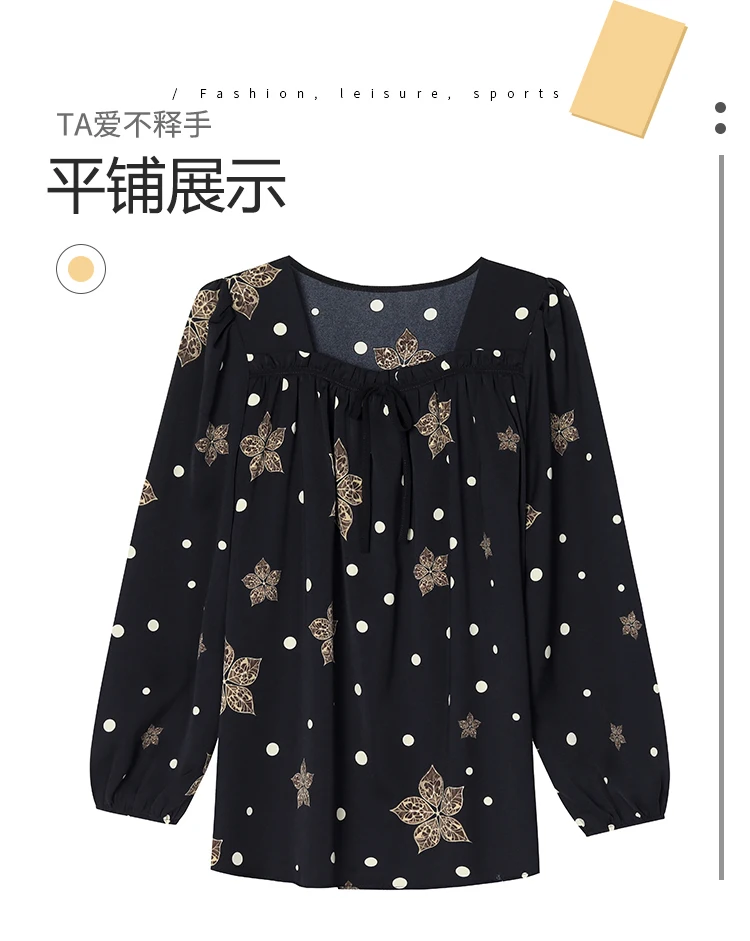 Loose Clothes Women 2024 Autumn Elegant Office Lady Button Shirts Casual Retro Vintage Ruffles Tunic Peplum Belly Tops Blouses