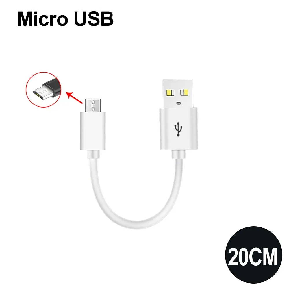 Ultra Short USB Type-C Fast Charging Cable - 20cm/10cm, 3A