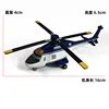 Disney Pixar Car 3 toys Planes Dusty Crophopper Metal Diecast Toy Plane 1:55 Pixar Aircraft mobilization toys gift Free Shipping - V13