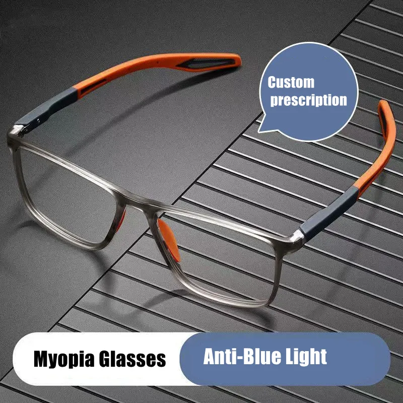 TR90 Sport Myopia Glasses for Men Ultralight Anti Blue Light Myopic