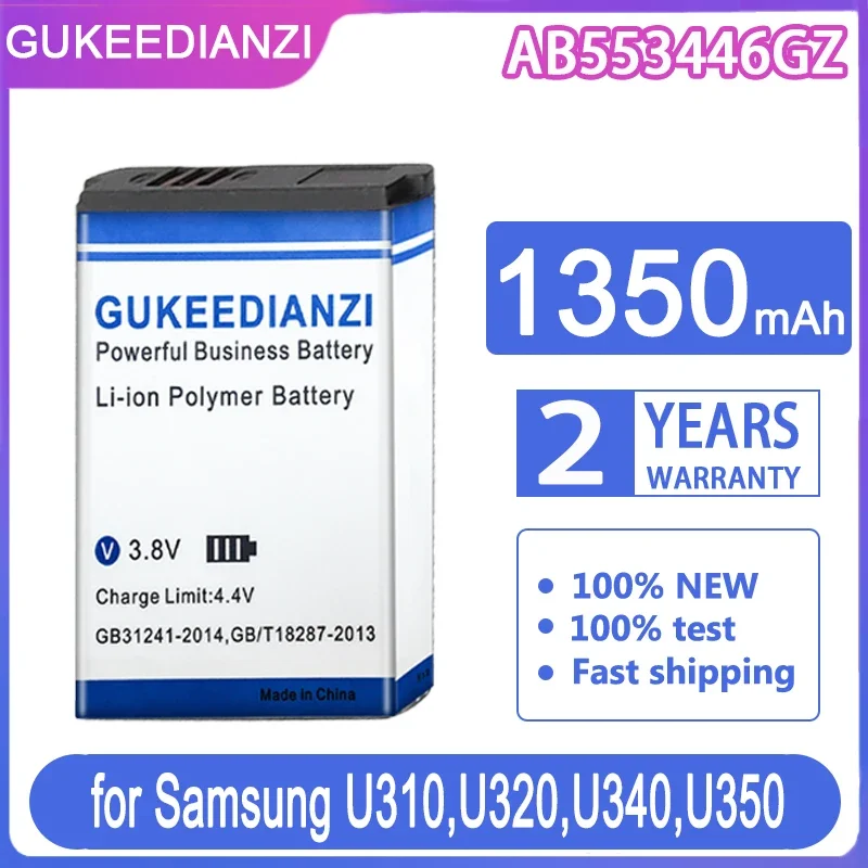 

GUKEEDIANZI Battery AB553446GZ 1350mAh for Samsung/For Verizon SCH-U410 SCH-U430 SCH-U620 SCH-U310 U320 U340 U350 U360