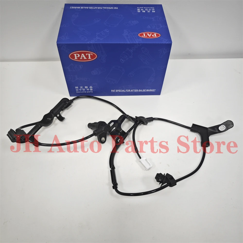 acelora様用 JH Rear ABS Wheel Speed Sensor For Toyota Corolla Axio