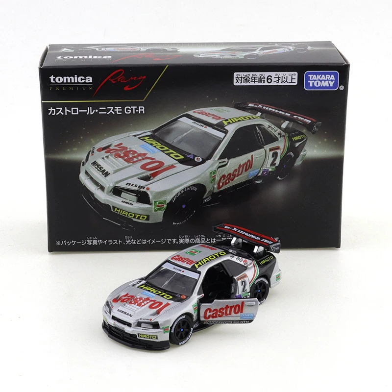 Tomica Premium Unlimited TPR NISSAN SKYLINE GT-R PENNZOIL