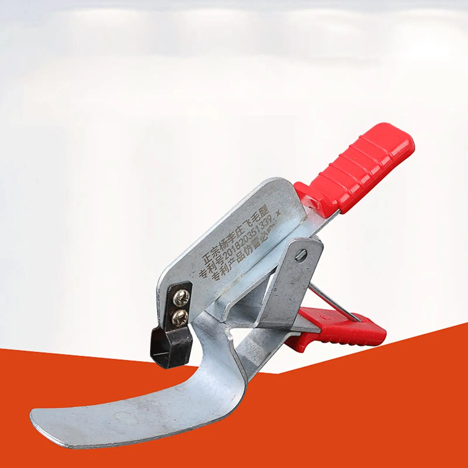 

Bark Ring Cutter 2.5-9cm Anti-Slip Sharp Multifunction Hand High-Carbon Steel