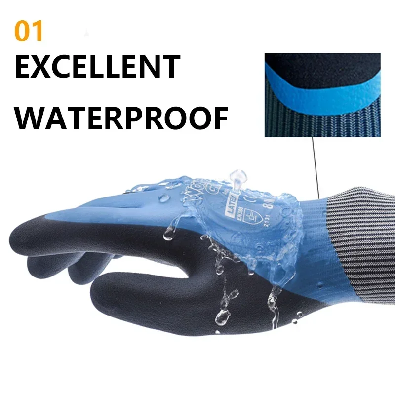 Safety Waterproof Work Gloves Double Coated Nylon Comfortable Latex Foam work gloves,waterproof gloves,protective gloves