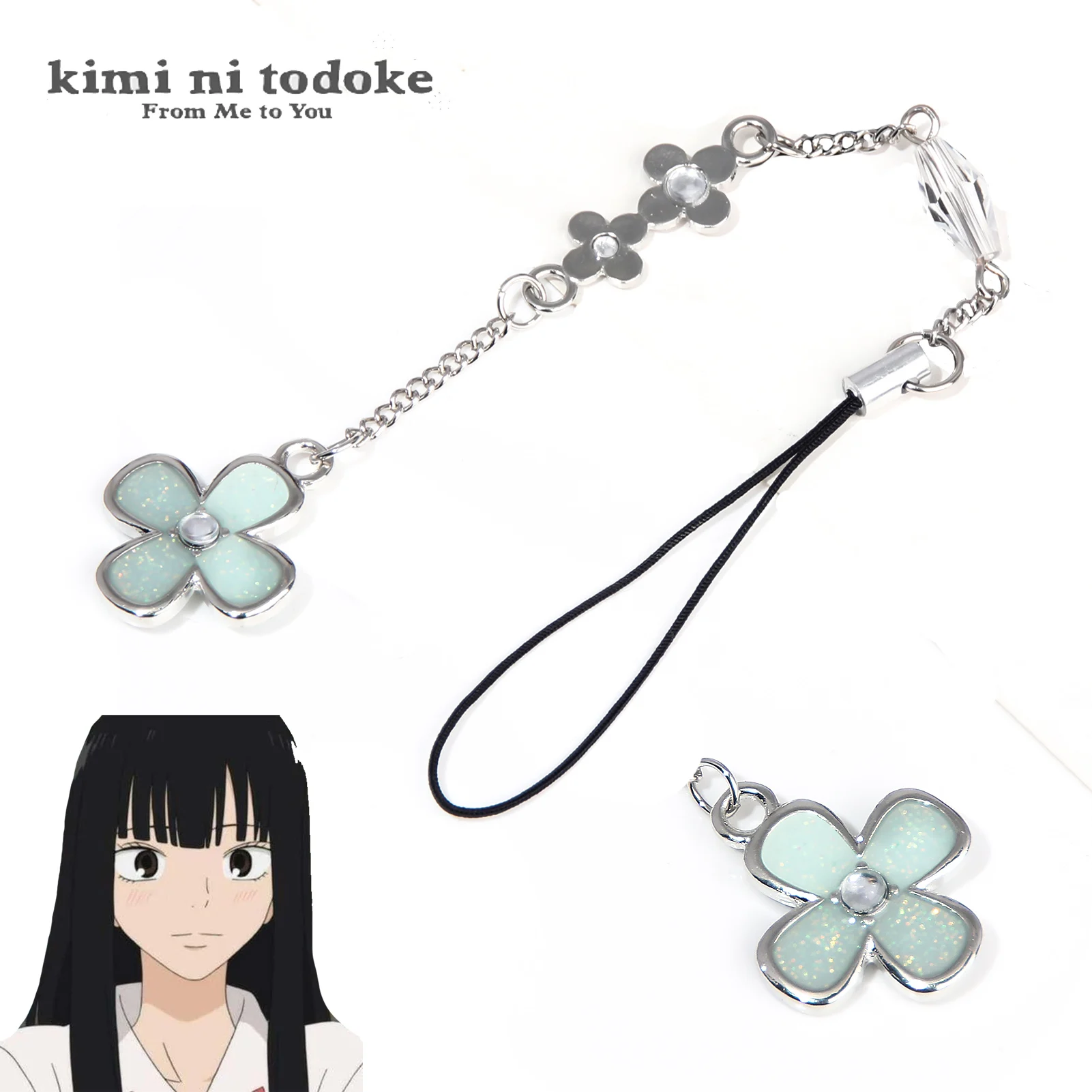 Kimi Ni Todoke Anime Keychain - Kuronuma Sawako & Kazehaya Shouta Cosplay Flower Pendant
