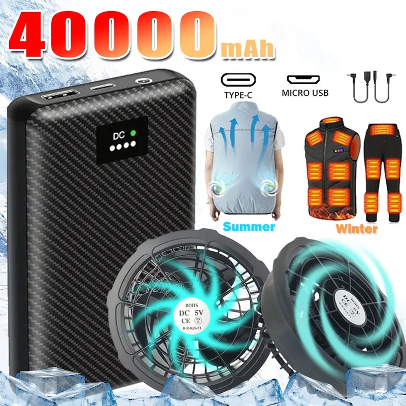 Power Bank 40000mAh for Heating Vest DC 7.4V Heated Jacket Portable Battery Wearable Cool Fan for Summer Fishing Cooling Vest