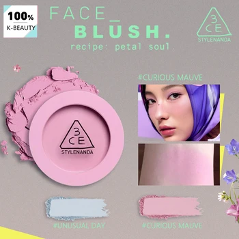 Blush viso 3CE, Curious Mauve & Unusual Day, polvere setosa e texture morbida, effetto luminoso delicato e colore naturale, cosmetico coreano, trucco coreano