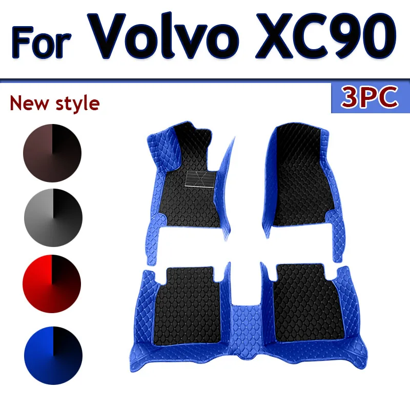 

Car Floor Mats For Volvo XC90 MK2 7 Seat 2015~2022 Leather Mat Set Rug Auto Interior Parts Carpet Waterproof Pad Car Accessories