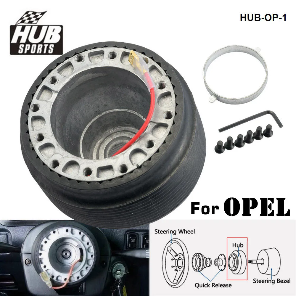 허브 스포츠카 레이싱 스티어링 휠 보스 키트 Opel Vauxhall Calibra..