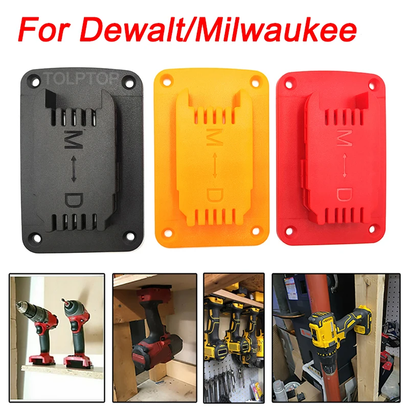 Stroj držák nářadí namontovat držák pro dewalt/milwaukee 14.4/18V/20V baterie nástroje zeď namontovat nářadí držák fixe zařízení nářadí držák