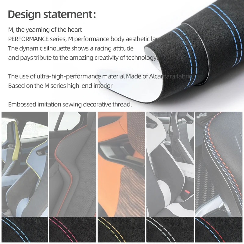 BMW E90 E92 E93 시리즈 3 Alcantara 자동차 인테리어 스티어링 휠 패널 트림 성능 스티커 튜닝 액세서리로 제작