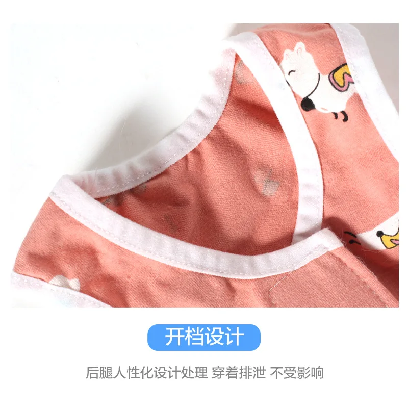 After cat surgery sterilization clothing anti-licking anti-shedding anti-shedding breathable weaning pants pet clothes female