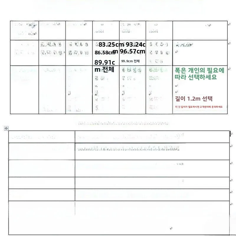 탄성 매직 테이프 자체 접착 바인딩 벨트 탄성 팔 다리 허리 벨트 여성용 스타일 무릎 지지 벨트 등 지지 벨트