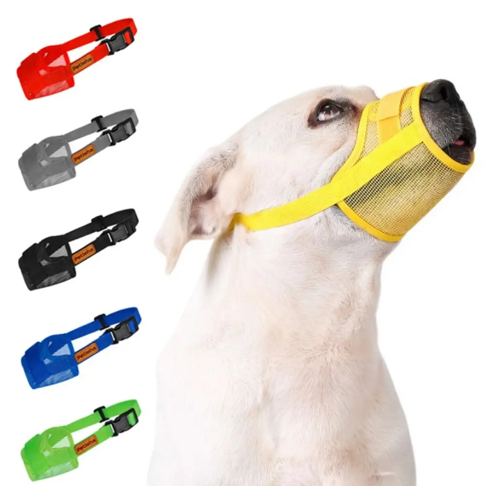 Practical Adjustable Anti Barking Dog Muzzle Breathable Mesh Pet Mouth Muzzles Soft Dog Mouth Cover Prevent Crowing