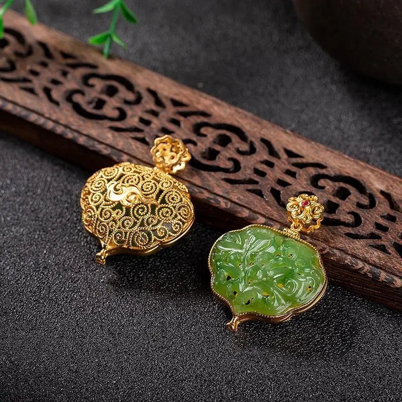 Natural Hetian Jade Hollow Carved Jasper Filigree Perfume Bag Pendant Gold Inlaid with Jade Heart-Shaped