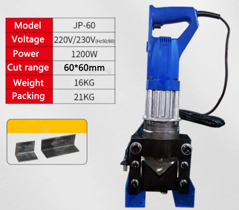 

Portable Electric Hydraulic Angle steel Channel steel Puncher 6mm Thickness Fast punching + Angle steel Cutter 60*60mm
