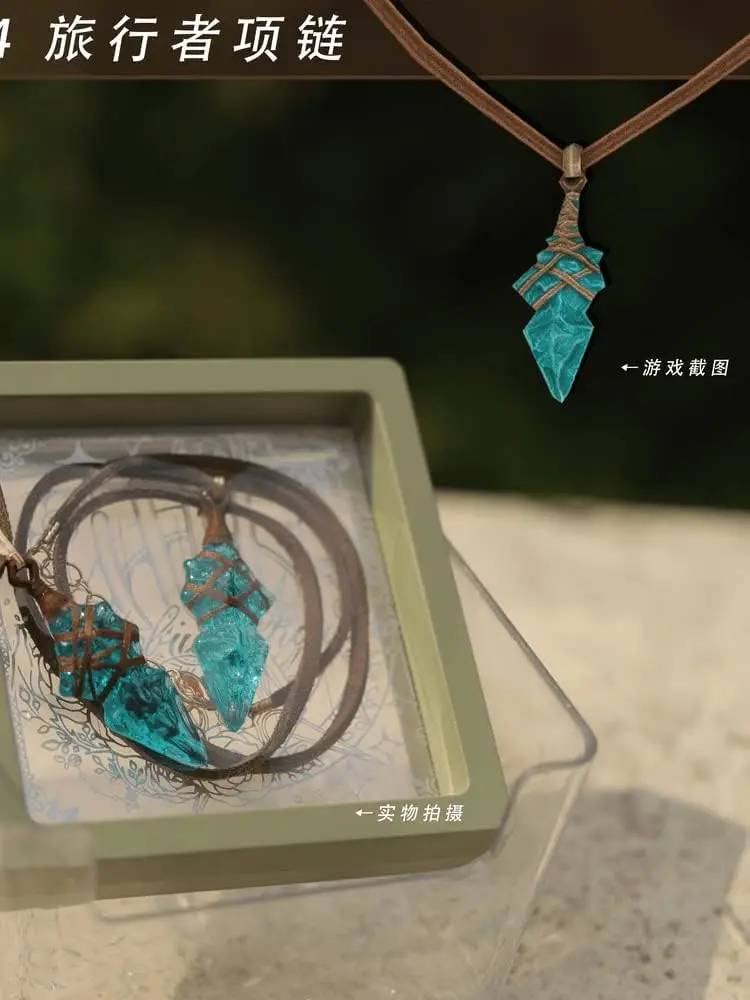 FF14 ネックレス アクセサリー ファイナルファンタジー 【新品】ファイナルファンタジーXIV