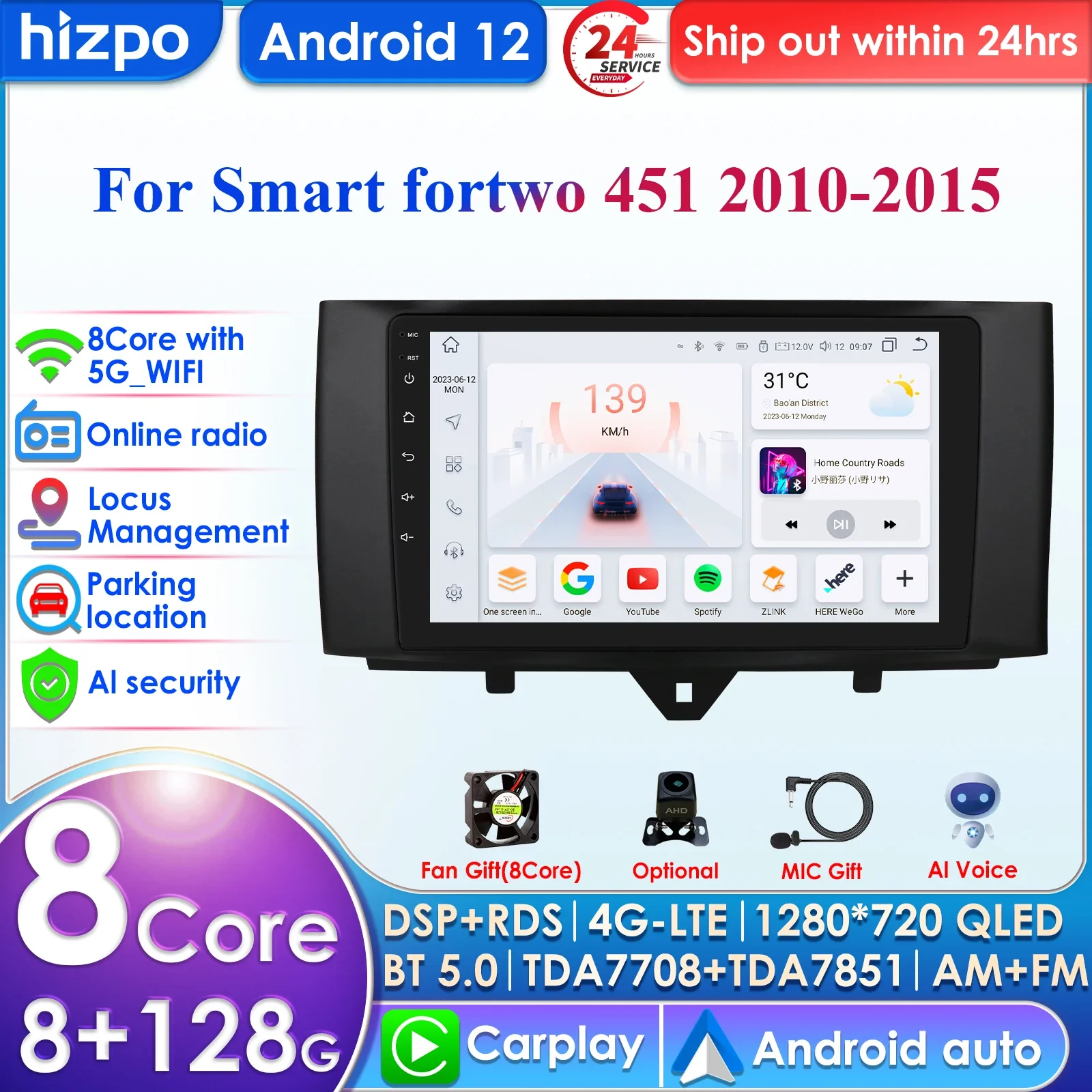 

Для Smart Fortwo 2011-2015 видео 4G 9 ''10.33'' AI интеллектуальная система беспроводной CarPlay Android авто радио автомобиль мультимедиа GPS 2din