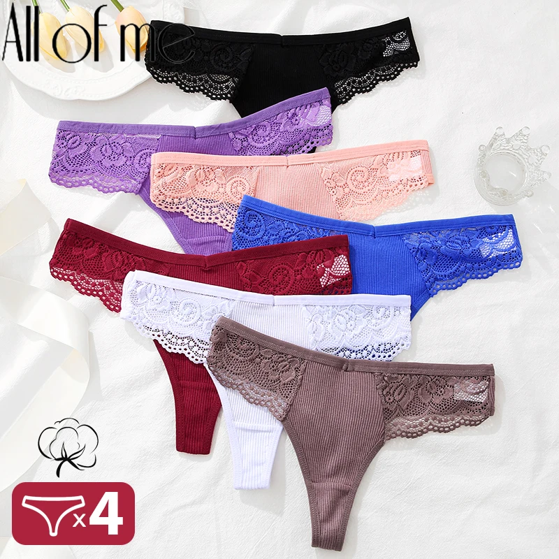 All Of Me Official Store