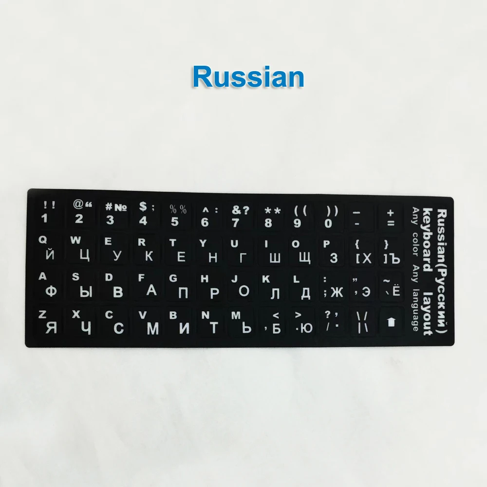US English Russian Spanish French Korean TR letter keyboard stickers waterproof universal desktop computer keyboard