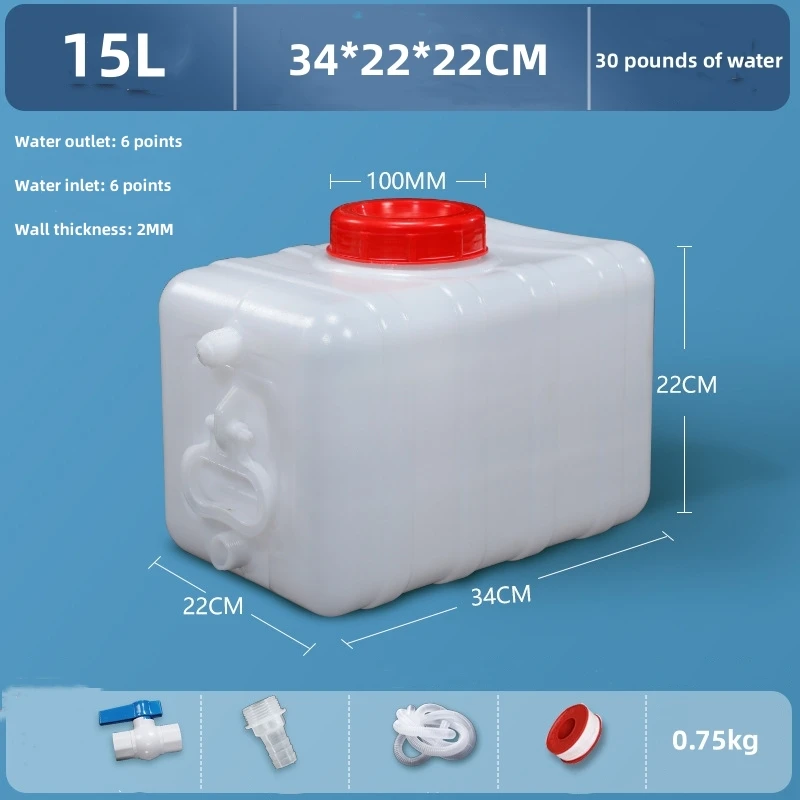 RV Horizontal Water Storage Bucket Domestic Water Tank Plastic Bucket Extra Large Thickened Rectangular Large Capacity