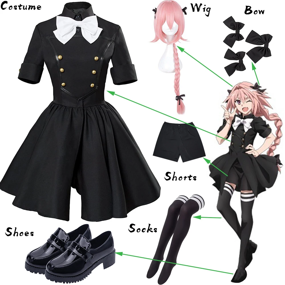 

Костюм для косплея аниме «Fate Grand Order»