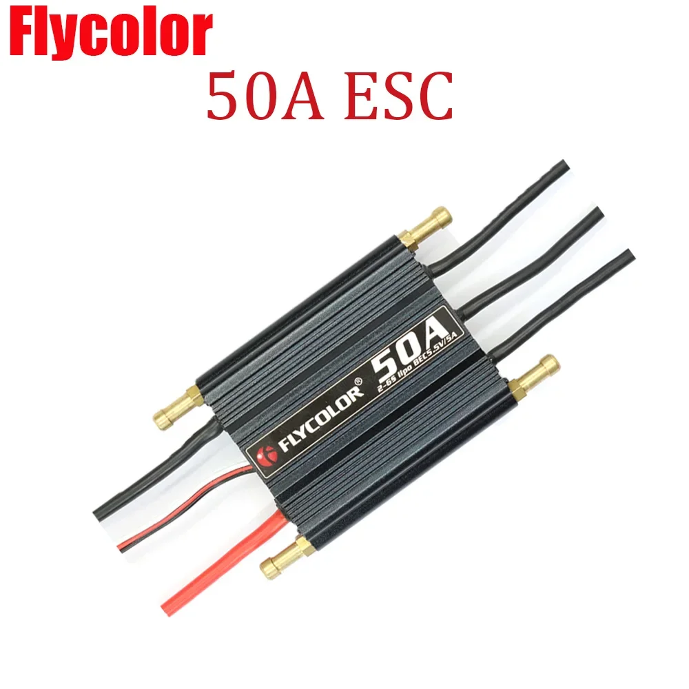 Flycolor Brushless 150A 120A 90A 70A 50A ESC Geschwindigkeitsregler 2-6S Lipo BEC 5.5V/5A für RC-Bootsmodelle – Detail 10