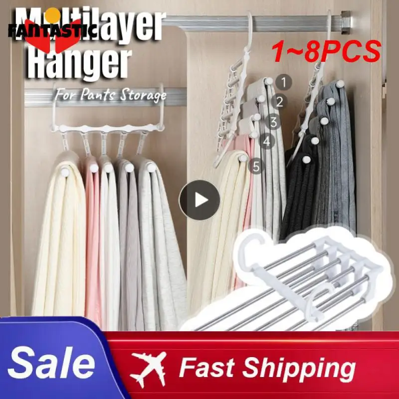 

1~8PCS In 1 Stainless Steel Pants Folding Storage Rack Trousers Hanger