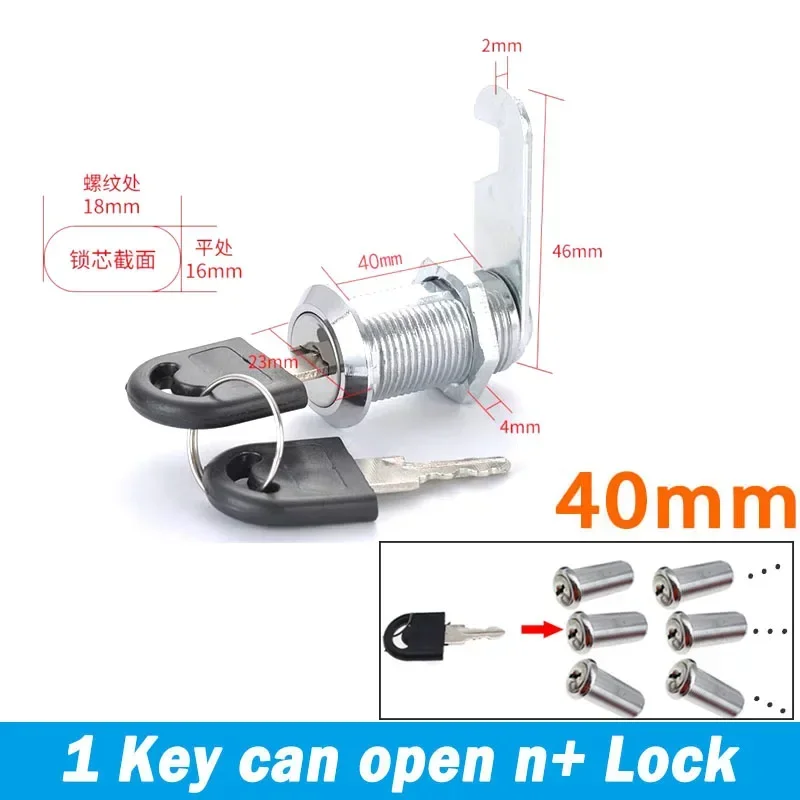 B 40mm 2 Keys 1 Lock