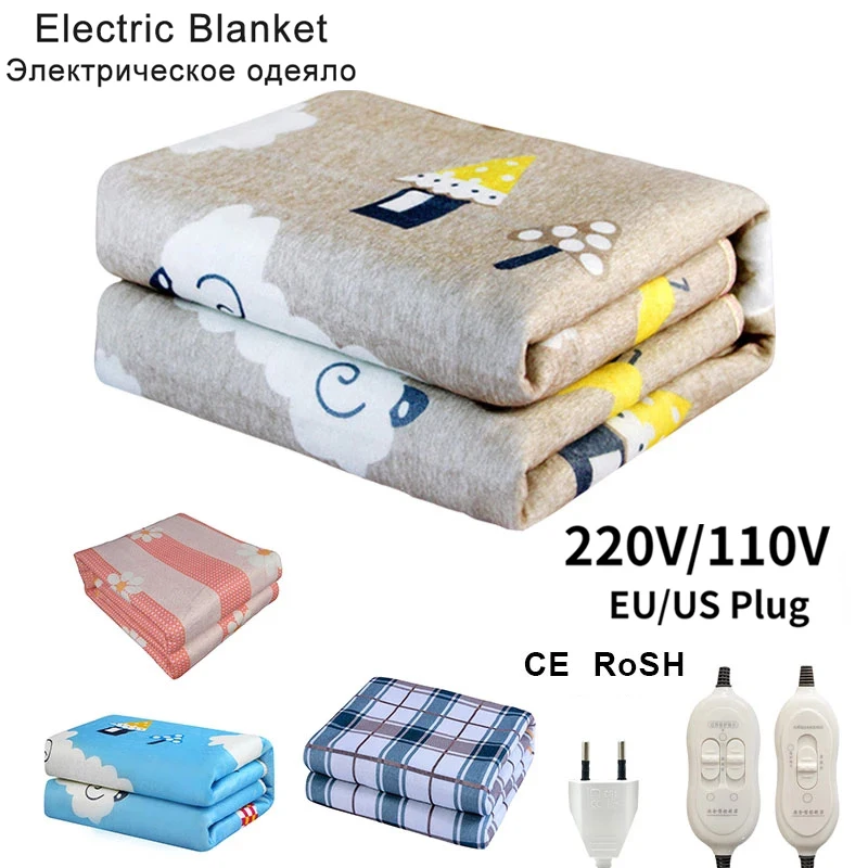 

Electric Blanket Heaters Thicker Heater Double Body Warmer 150*180cm Heated Blanket Thermostat Electric Heating Blanket Electric