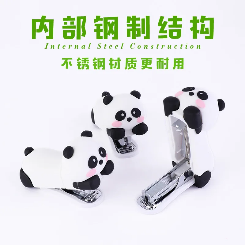 Wei Bo Creative Cartoon Mini Stapler Portable Labor-Saving Binding Machine Comes with Nail Puller Lesser Panda Stapler