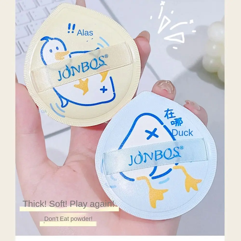 

Water Drop Air Cushion Powder Puff Soft Thickened Sponge Face Concealer Blush Foundation Hide Pores Female Beauty Cosmetics Tool