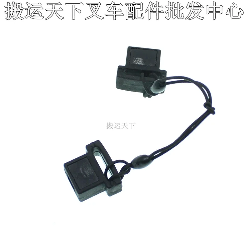 

Electric Forklift Accessories Agitation 15 Lithium Battery Handling PTE15Q Operating Handle Assembly Magnetic Key Switch