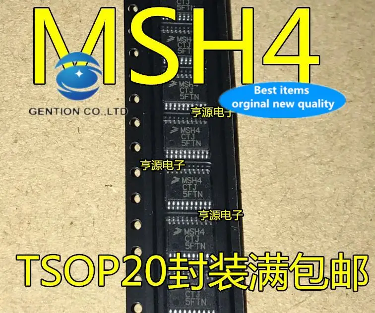 

10 шт., 100% оригинальные новые фотообои MC9S08SH4CTJ MSH4CTJ MSH4 MSH4CTG