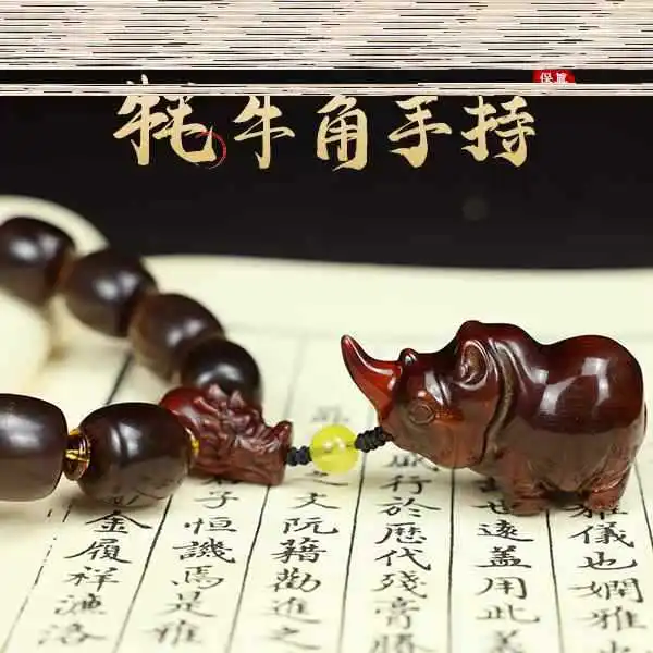

Ручной браслет Kehao из натурального дерева, Мужская накладка на руку, играющая с бусинами Будды