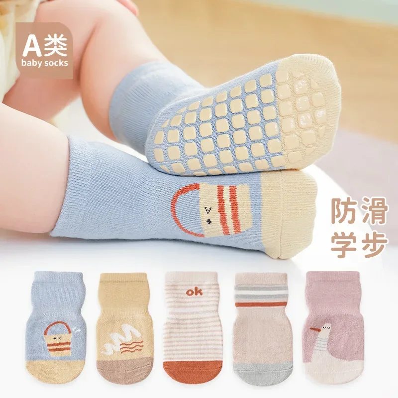 

Spring New Floor Socks Non-slip Children's Baby Indoor Early Education Baby Walking Socks A Class Combed Cotton Socks