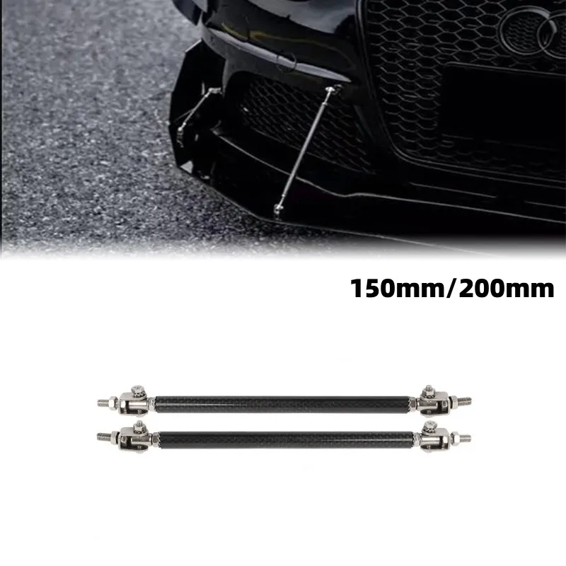 

2Pcs 150mm/200mm Universal Car Front Bumper Lip Splitter Spoiler Rod Support Strut Tie Bar Carbon Fiber Auto Support Rod
