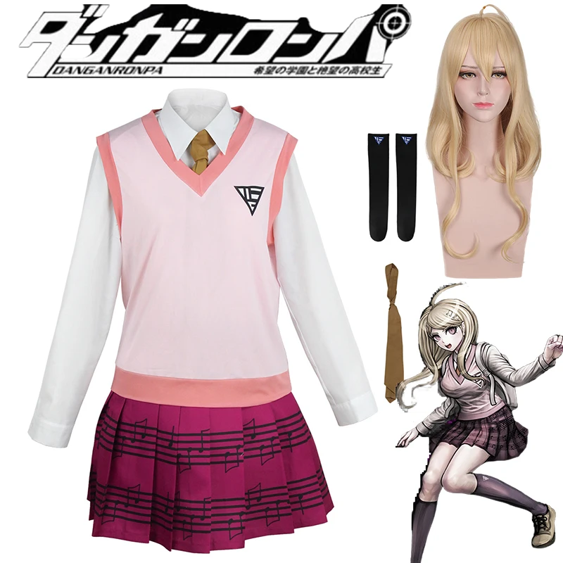Danganronpa 2: Kaede Akamatsu | School Uniform Cosplay Costume Set 24 Danganronpa 2 Kaede Akamatsu School Uniform Cosplay Costume