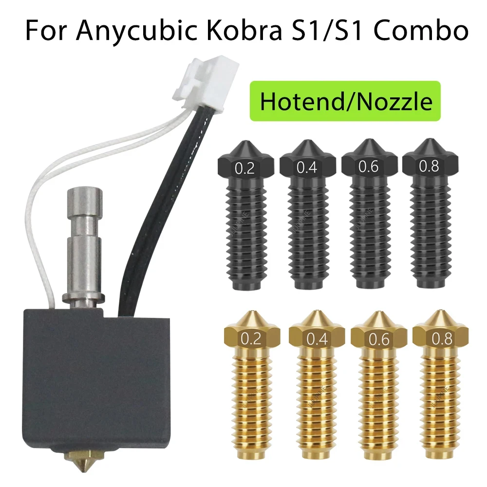 ファッションの Kobra Anycubic Do S1 do Kit End Hot Combo S1 Kobra Hotend 消耗品・アクセサリ