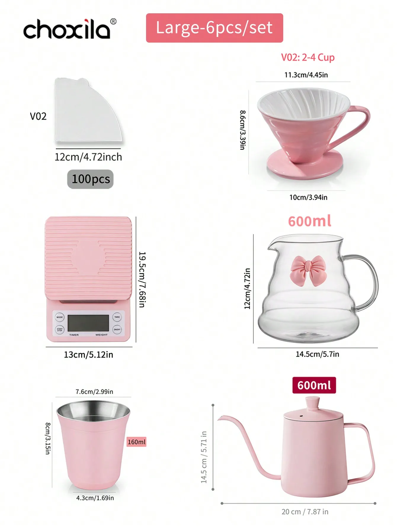 Pink Coffee Maker Set - مجموعة واحدة من أدوات صنع...