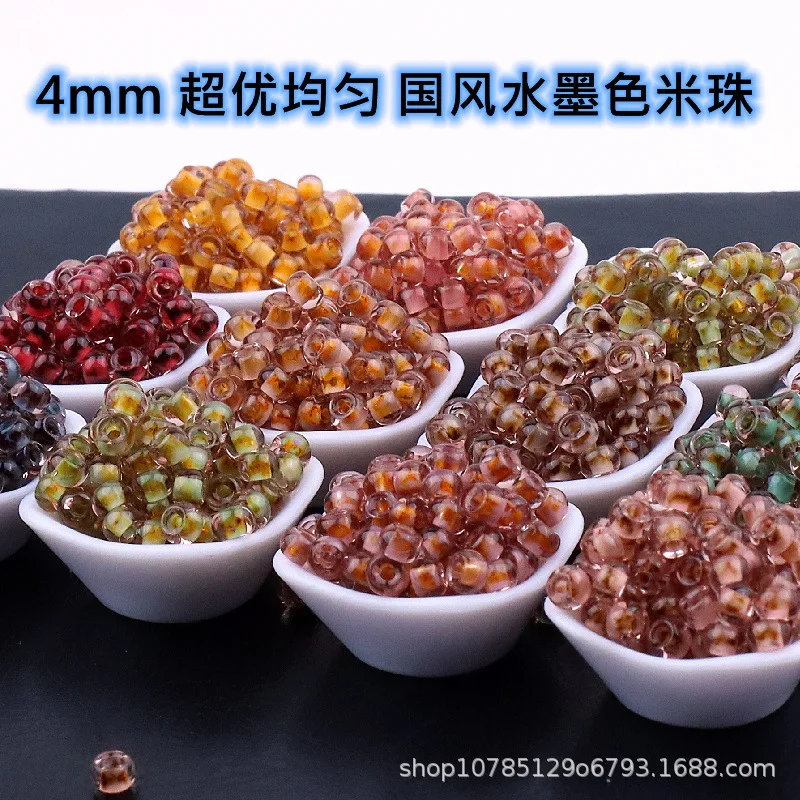 슈퍼 엑설런트 4mm 유니폼 내셔널 스타일 자수정은 잉크색이 바래지 않는 쌀알 모양 비즈 수제 DIY 루즈 비즈 액세서리