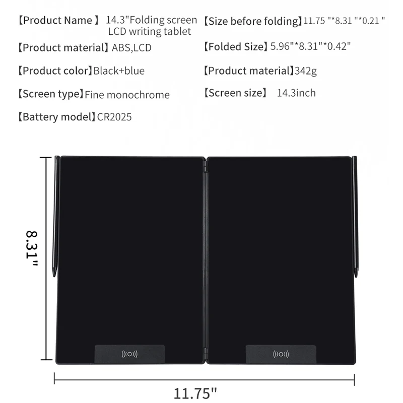 14.3-inch Folding Screen  LCD Superfine Handwriting Writing Board Meeting Magnetic to Eras Drawings Tablet Split screen 5